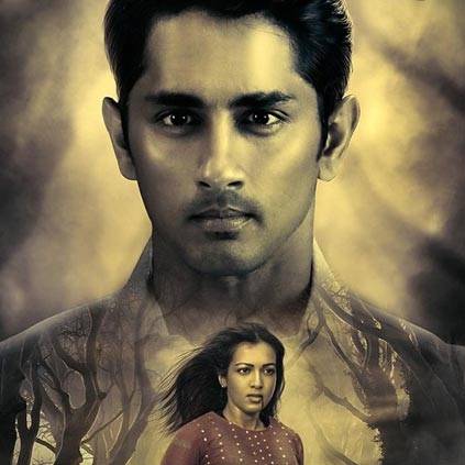 Siddharth's next film titled as Aruvam - with Catherine Tresa