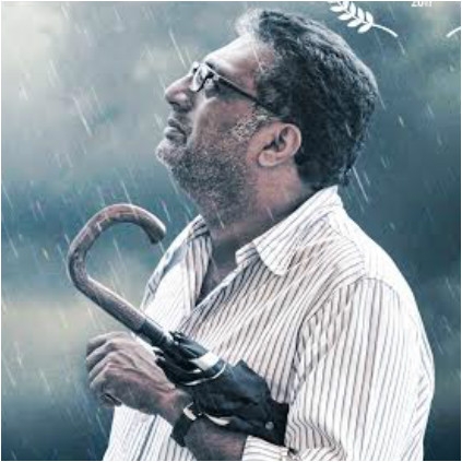 Sila Samayangalil has been chosen as the Opening Night film at the 2017 Jaipur International Film Festival