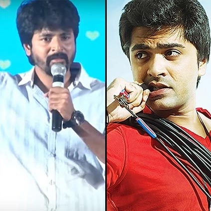 Simbu advises Sivakarthikeyan through Twitter