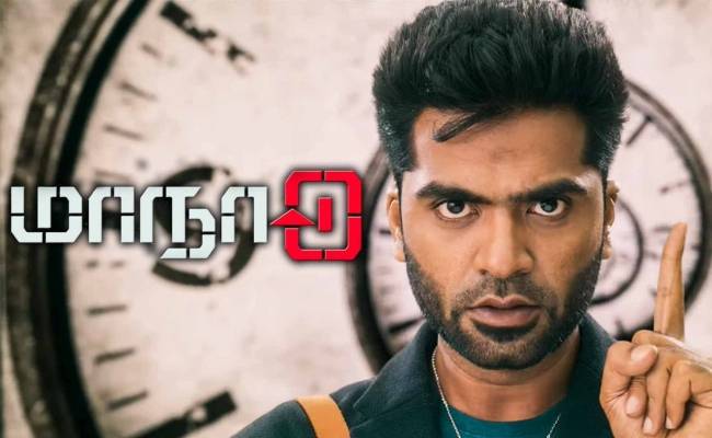 Simbu film Maanadu producer tweet gains attention