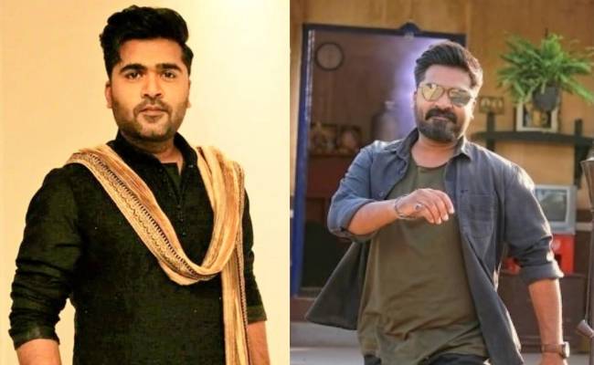 Simbu to not get married to London girl - Clarification here