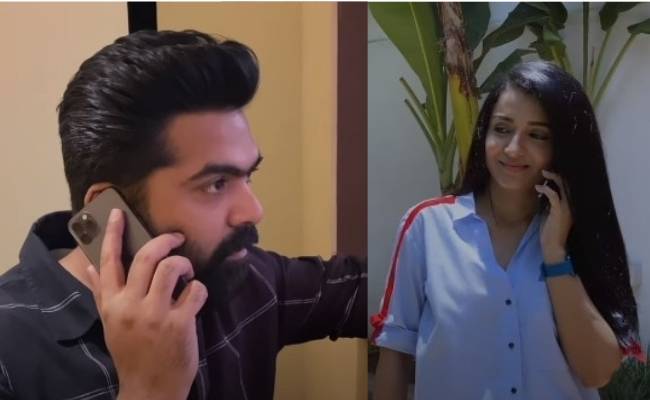 Simbu - Trisha's Karthik Dial Seytha Enn short film releases