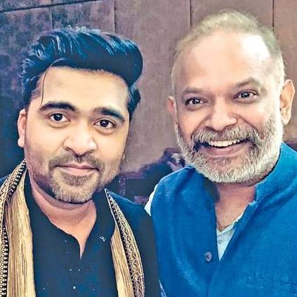 Simbu Venkat Prabhu Maanaadu by Suresh Kamatchi, pongal update