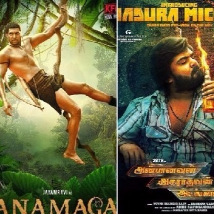 Simbu's AAA and Jayam Ravi's Vanamagan release issue solved
