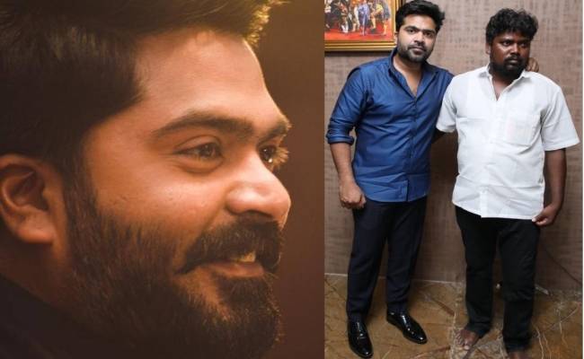 Simbu's kind gesture made his corona afffected fan happy!