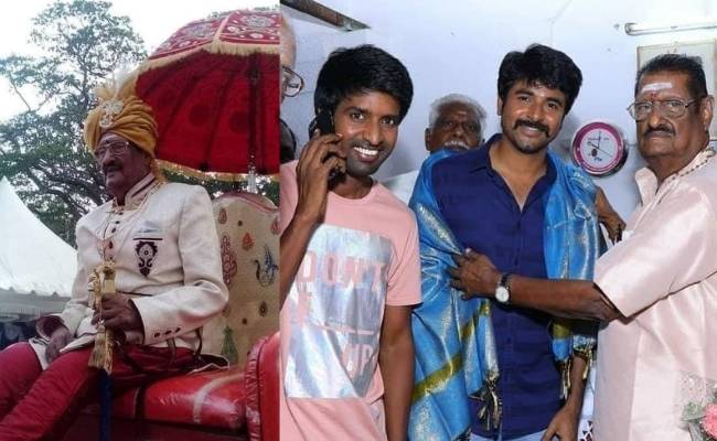 Singampatti Zamindar Murugadoss Theerthapathy passes away