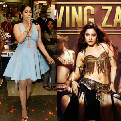 Singer Neha Bhasin talks about 'Swing Zara' song from 'Jai Lava Kusa' film
