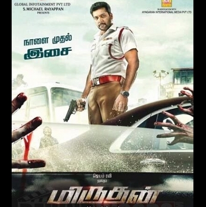 Singer Sharanya Gopinath on her rap piece in Munnal Kadhali