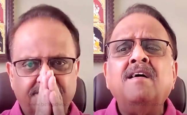 Singer SPB's last singing video on Corona leaves fans in tears, emotional video goes viral