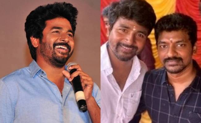 Sivakarthikeyan and Nelson share a light moment on Instagram