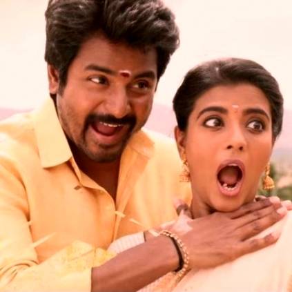 Sivakarthikeyan and Pandiraj’s Namma Veettu Pillai audio launch details