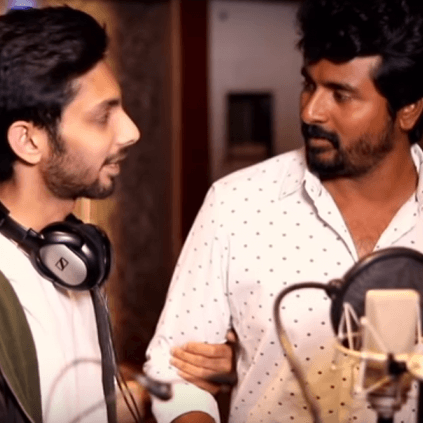 Sivakarthikeyan Anirudh Imman Pandiraj Namma Veetu Pillai song