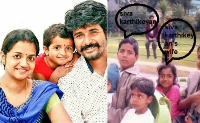 Sivakarthikeyan childhood photo with wife Aarthi