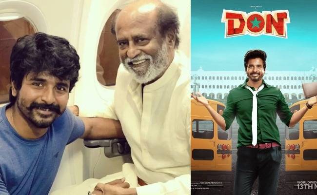 Sivakarthikeyan's Don movie has Rajinikanth's references