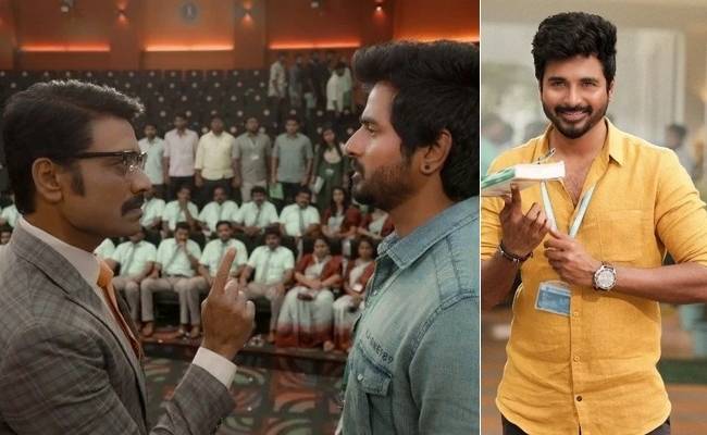 Sivakarthikeyan Don movie trailer launch on may 6th