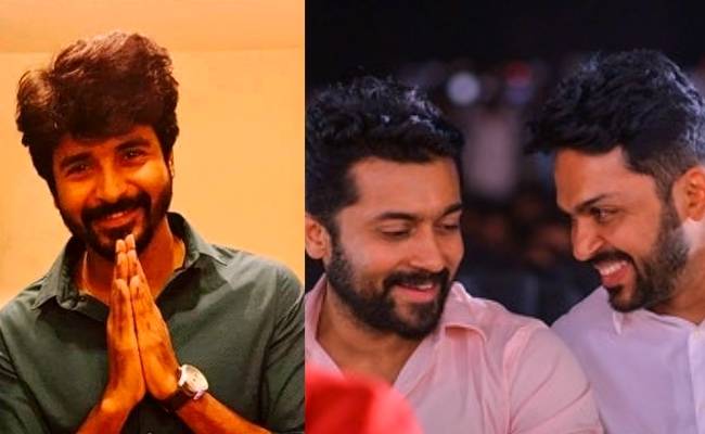 Sivakarthikeyan follows soon after Suriya and Karthi for Coronavirus lockdown