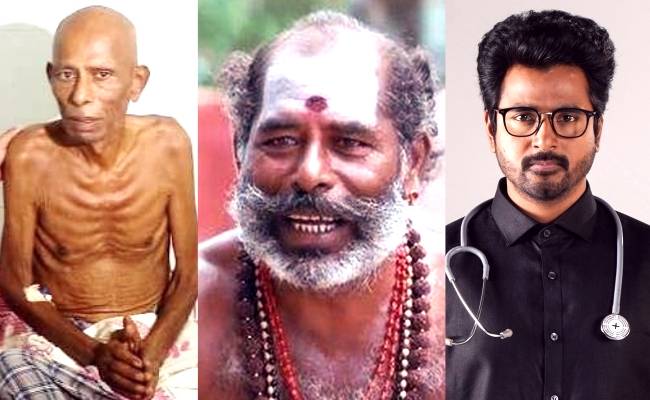 Sivakarthikeyan helps cancer stricken actor Thavasi of Varuthapadatha Valibar Sangam fame