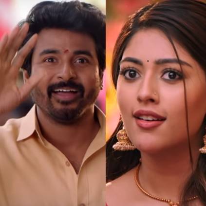 Sivakarthikeyan Pandiraj Anu Emmanuel Imman Mailaanji song video