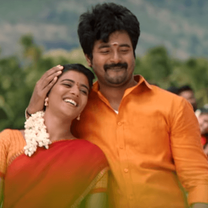 Sivakarthikeyan Pandiraj Namma Veetu Pillai Yenga Annan song