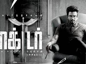 Sivakarthikeyan's DOCTOR release BREAKING Update is TRENDING now! - Find out