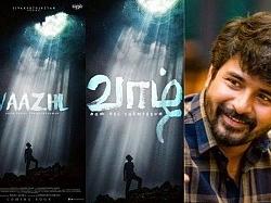 Sivakarthikeyan-produced film 'Vaazhl' to have an OTT release?