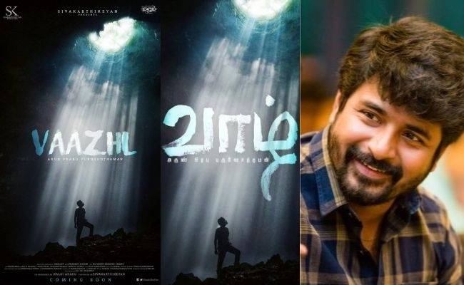 Sivakarthikeyan-produced film 'Vaazhl' to have an OTT release?