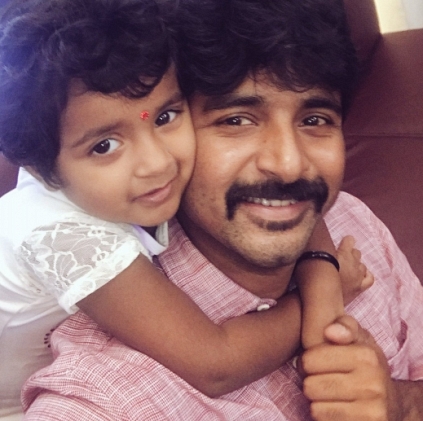 Sivakarthikeyan reveals his best friend which is none other than his own daughter Aaradhana