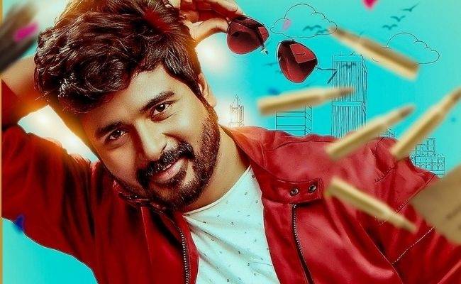 Sivakarthikeyan shares a THERI MASS FIRST LOOK UPDATE on 'Don'