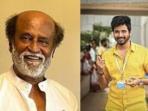 Sivakarthikeyan meets the "DON of Indian cinema" - Superstar Rajinikanth!