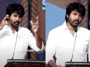 Sivakarthikeyan's Viral speech at the Don success meet - Checkout now!