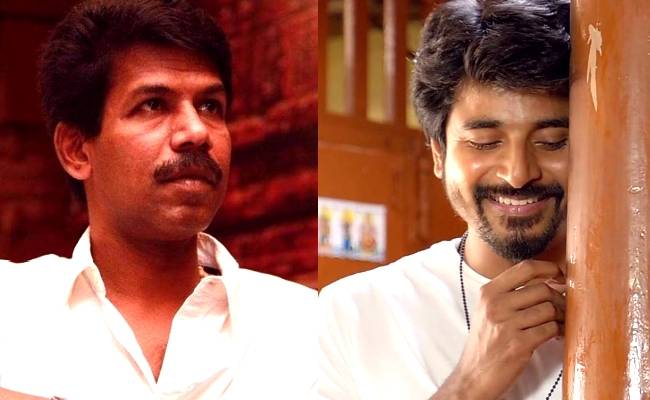 Sivakarthikeyan to do this special task for director Bala and RK Suresh’s next ft GV Prakash