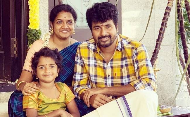 Sivakarthikeyan's daughter Aradhana unbelievable viral pic with family
