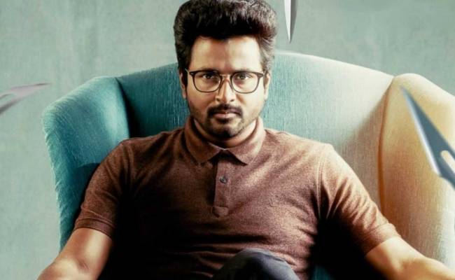 Sivakarthikeyan's 'Doctor' eyes Christmas 2020 or Pongal 2021 for release