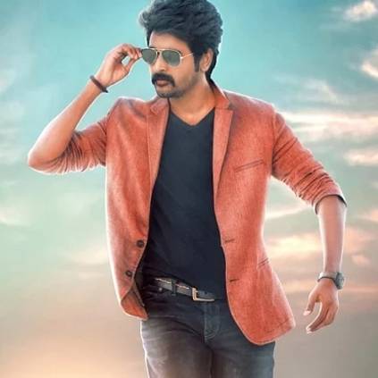 Sivakarthikeyan's documentary film to release today