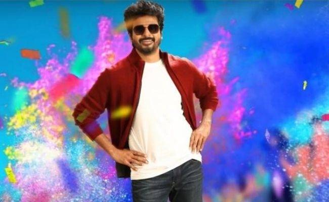 Sivakarthikeyan's DON FIRST LOOK drops amid much anticipation - Fans super-excited!