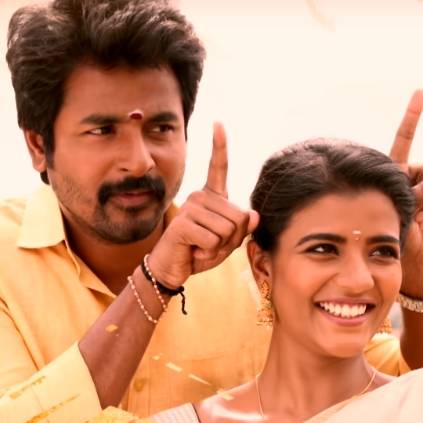 Sivakarthikeyan's Namma Veettu Pillai trailer will be out on September 14 at 6 P.M