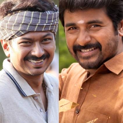 Sivakarthikeyan's Namma Veettu Pillai's Tamil Nadu theatrical rights bought by Udhayanidhi Stalin's Red Giant Movies