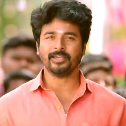 Sivakarthikeyan's Namma Veetu Pillai trailer released