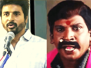 "Why did Vadivelu not get Naai Sekar title?" - Sivakarthikeyan's open answer grabs attention! VIDEO