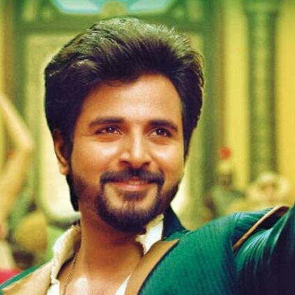 Sivakarthikeyan's Remo has been censored with a U certificate