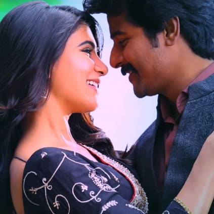 Sivakarthikeyan's Seemaraja Onnavitta Yaarum lyric video