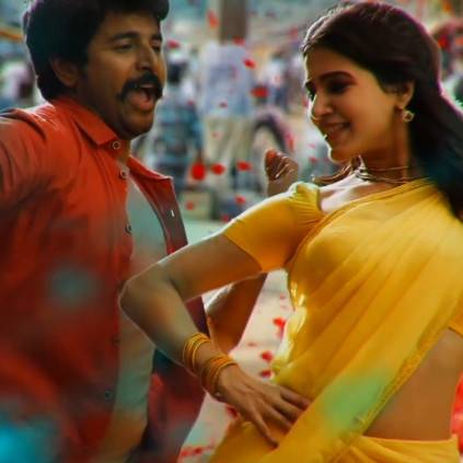 Sivakarthikeyan's Seemaraja - Varum Aana Varaathu lyric video