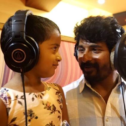 Sivakarthikeyan's Vaayadi Petha Pulla hits 50 mn