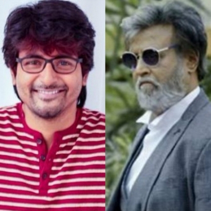 Sivakarthikeyna's Remo will have its firstlook and theme music on June 23rd