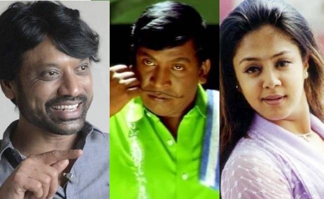 SJ Suryah reacts to funny meme ft. Vadivelu and Jyothika