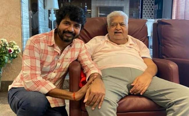 Sivakarthikeyan's SK 20 producer Narayan Das Narang passes away