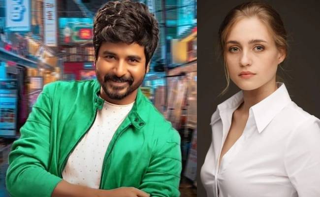 Sivakarthikeyan's SK20 welcomes Maria Ryaboshapka as the female lead