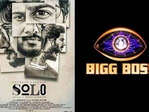 Solo actress denies taking part in Bigg Boss