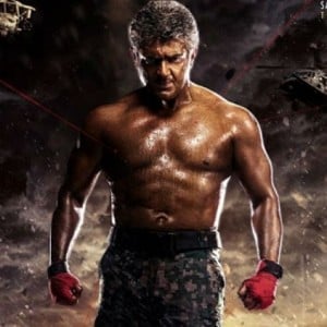 A song based on Vivegam's 'Never Ever Give Up'?