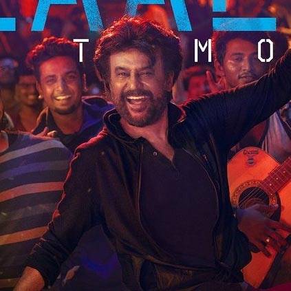 Sony Music acquires the release rights of Petta